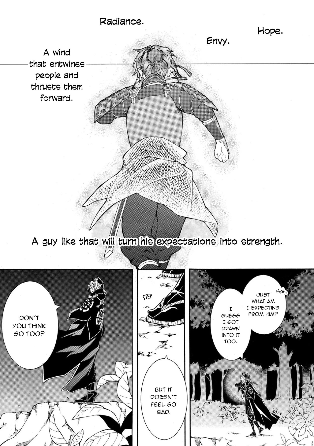 Rengoku ni Warau Chapter 47 page 21 - Chapter 47: The Shadow, Laughing Ephemerally