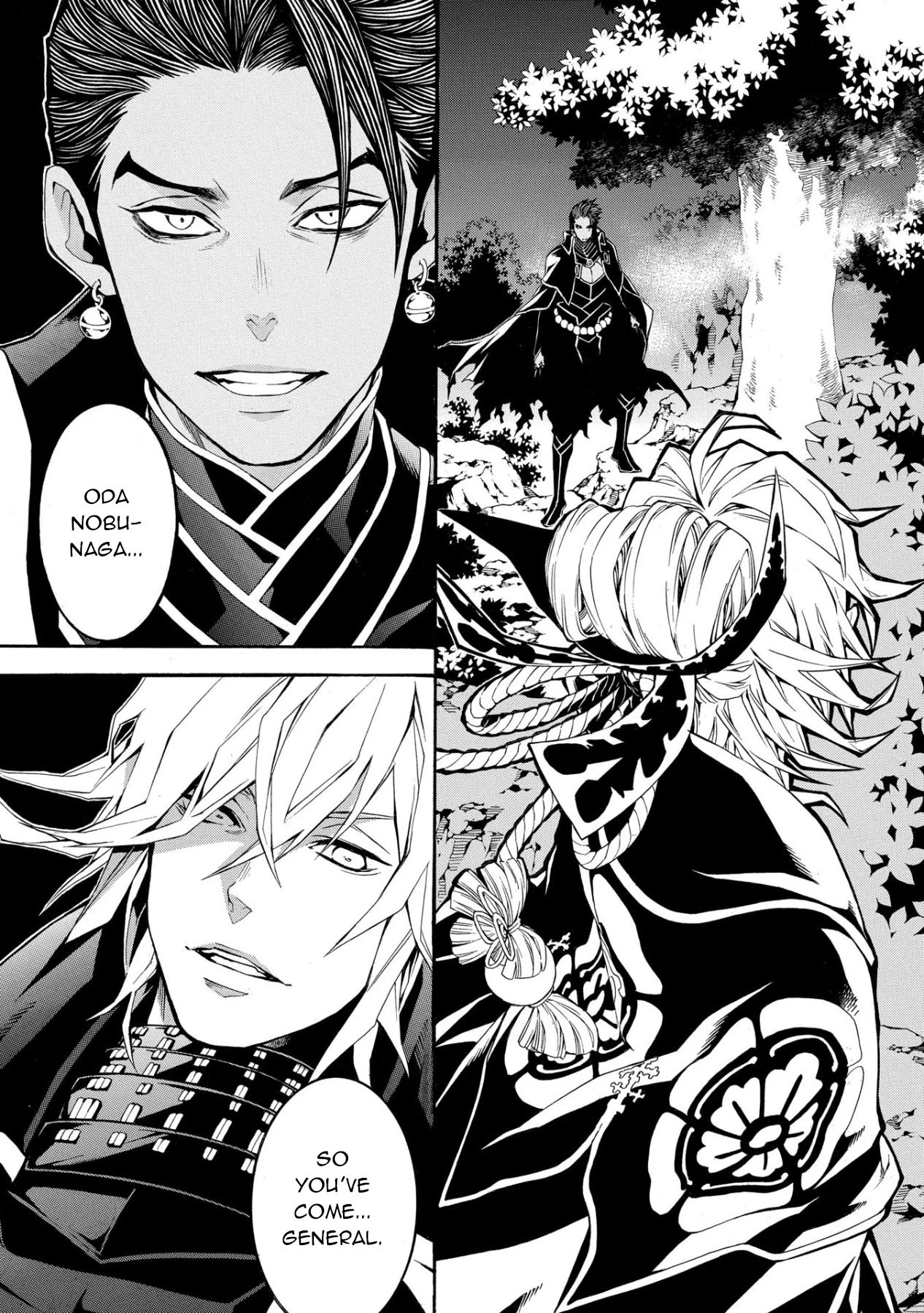 Rengoku ni Warau Chapter 47 page 22 - Chapter 47: The Shadow, Laughing Ephemerally