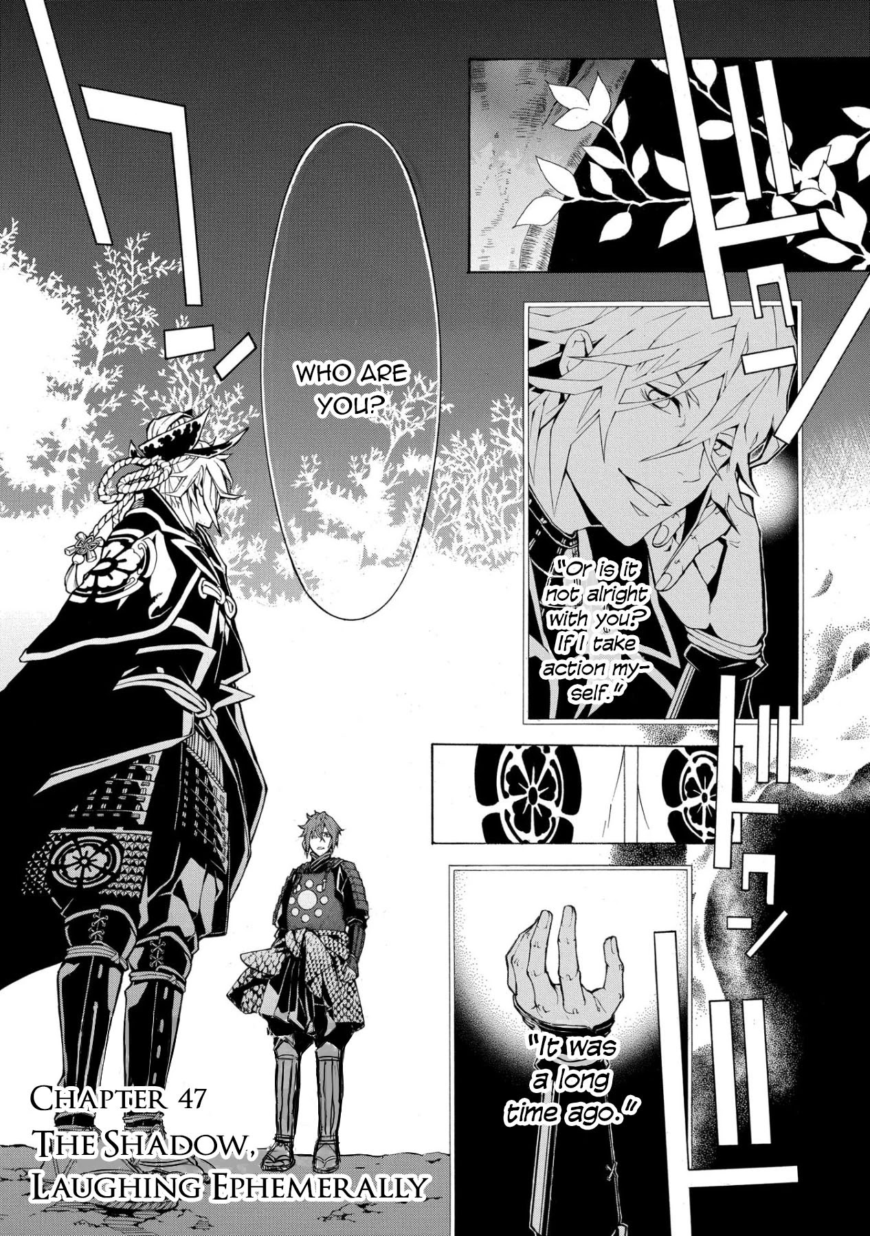 Rengoku ni Warau Chapter 47 page 6 - Chapter 47: The Shadow, Laughing Ephemerally