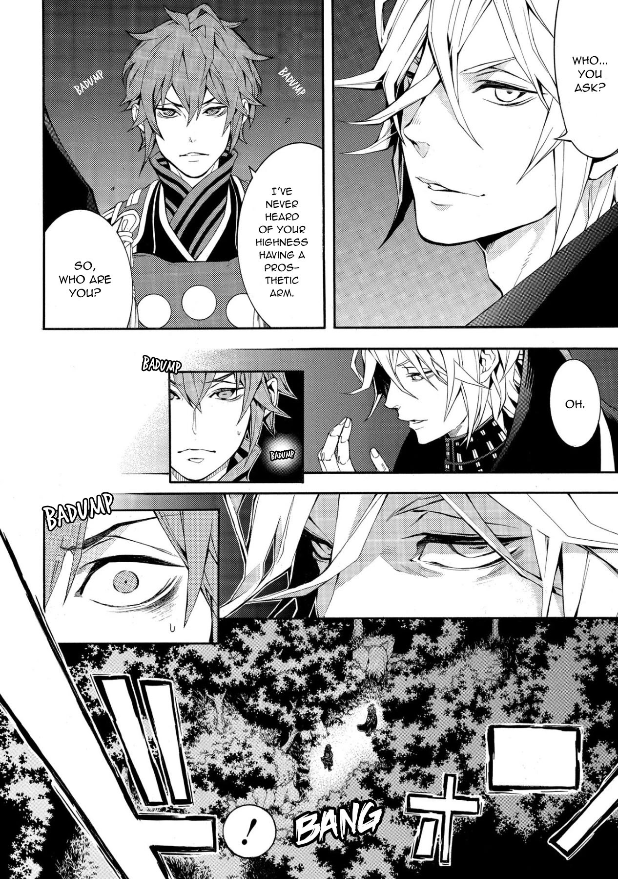 Rengoku ni Warau Chapter 47 page 7 - Chapter 47: The Shadow, Laughing Ephemerally