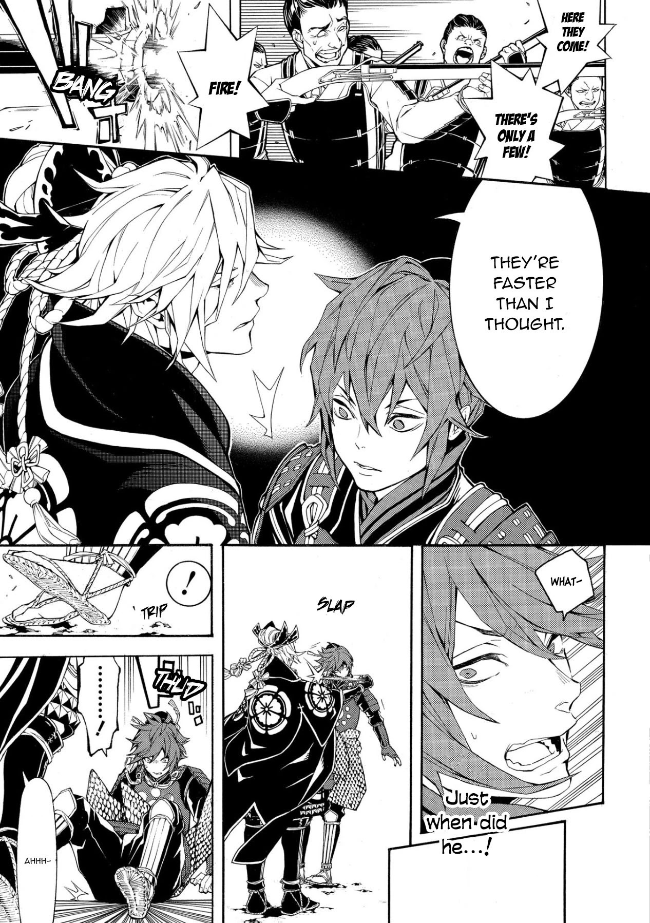 Rengoku ni Warau Chapter 47 page 8 - Chapter 47: The Shadow, Laughing Ephemerally