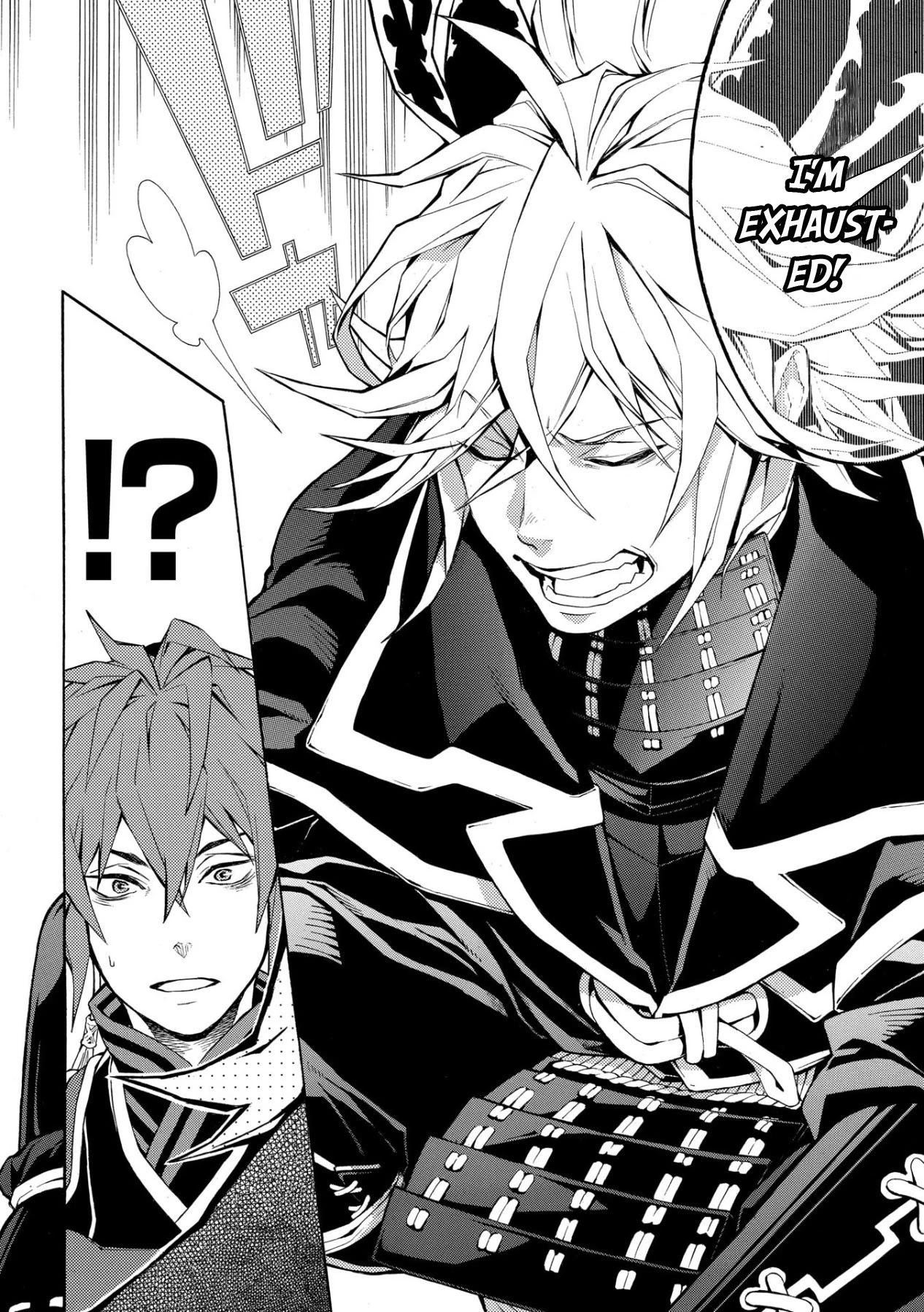 Rengoku ni Warau Chapter 47 page 9 - Chapter 47: The Shadow, Laughing Ephemerally