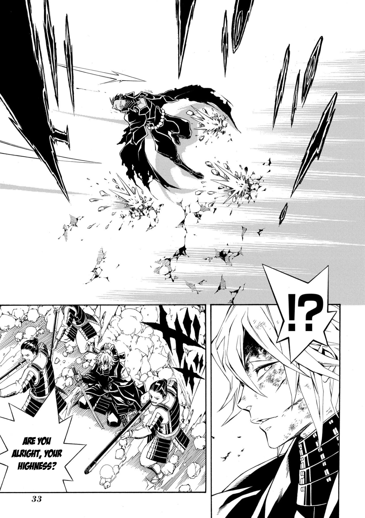 Rengoku ni Warau Chapter 48 page 13 - Chapter 48: The Great Crow, Surprise Attack on the Demon King