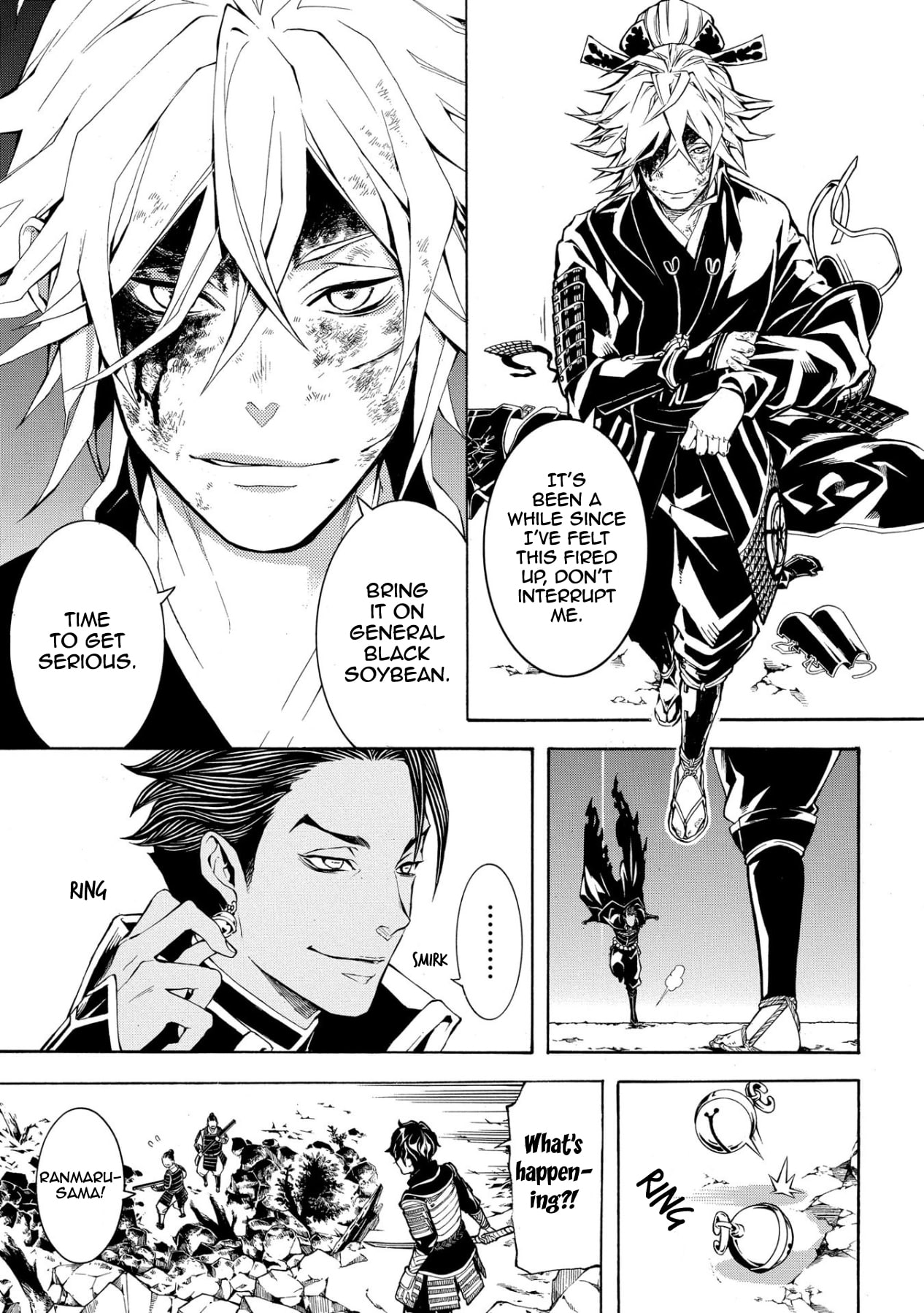 Rengoku ni Warau Chapter 48 page 17 - Chapter 48: The Great Crow, Surprise Attack on the Demon King
