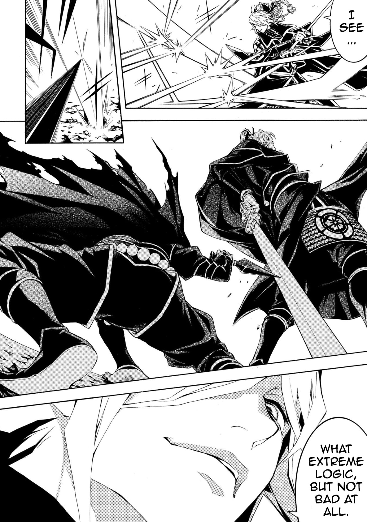 Rengoku ni Warau Chapter 48 page 2 - Chapter 48: The Great Crow, Surprise Attack on the Demon King