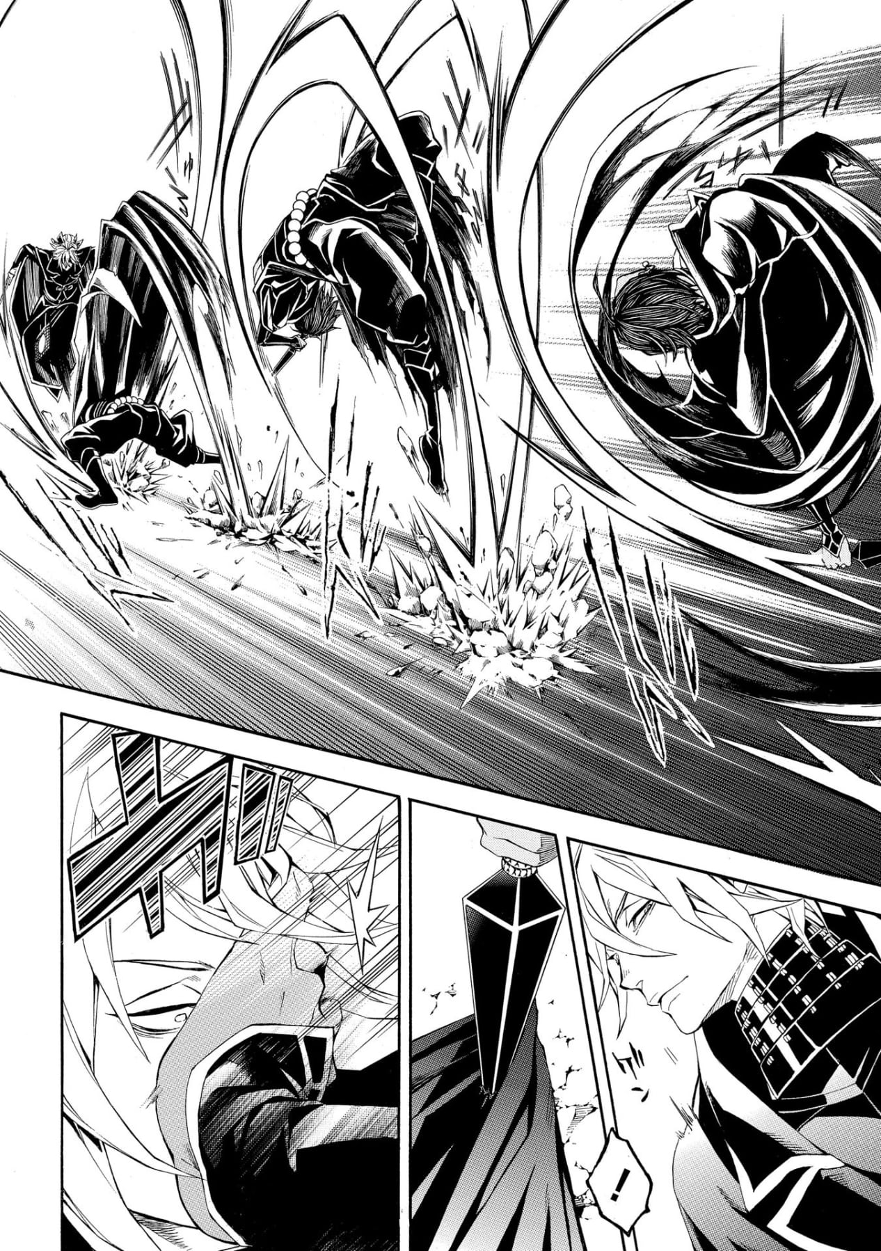 Rengoku ni Warau Chapter 48 page 6 - Chapter 48: The Great Crow, Surprise Attack on the Demon King