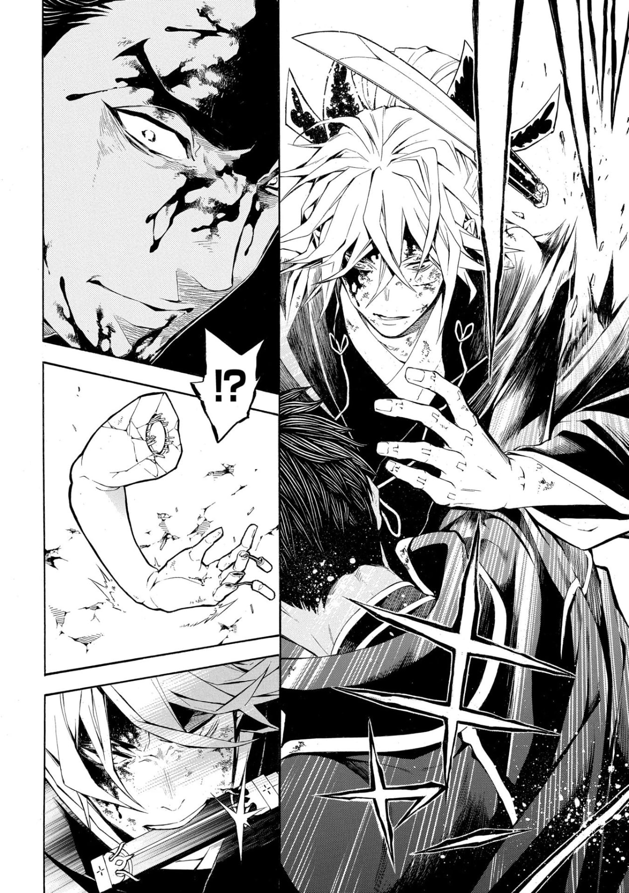 Rengoku ni Warau Chapter 49 page 14 - Chapter 49: People of Purgatory, An Encounter with Misfortune
