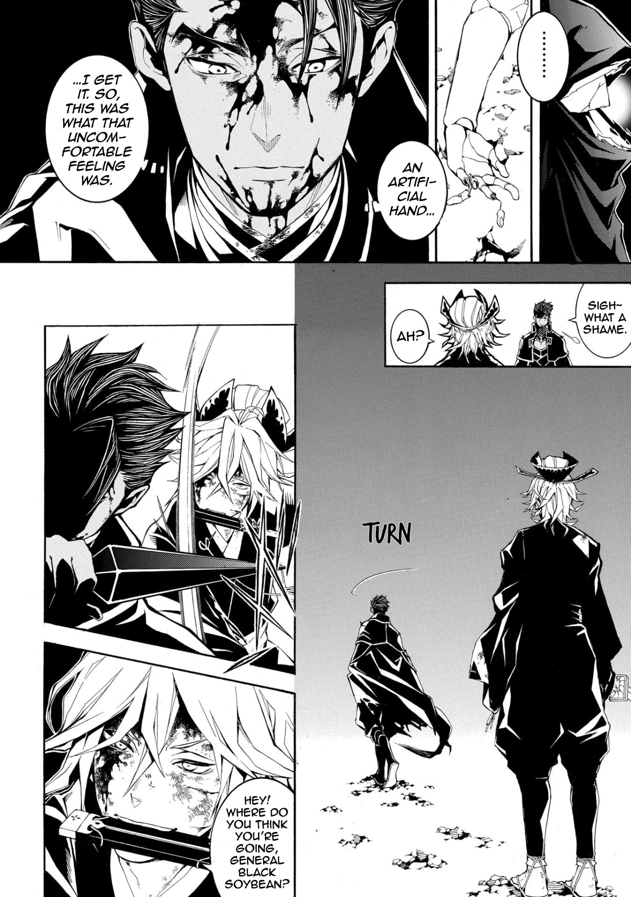 Rengoku ni Warau Chapter 49 page 16 - Chapter 49: People of Purgatory, An Encounter with Misfortune