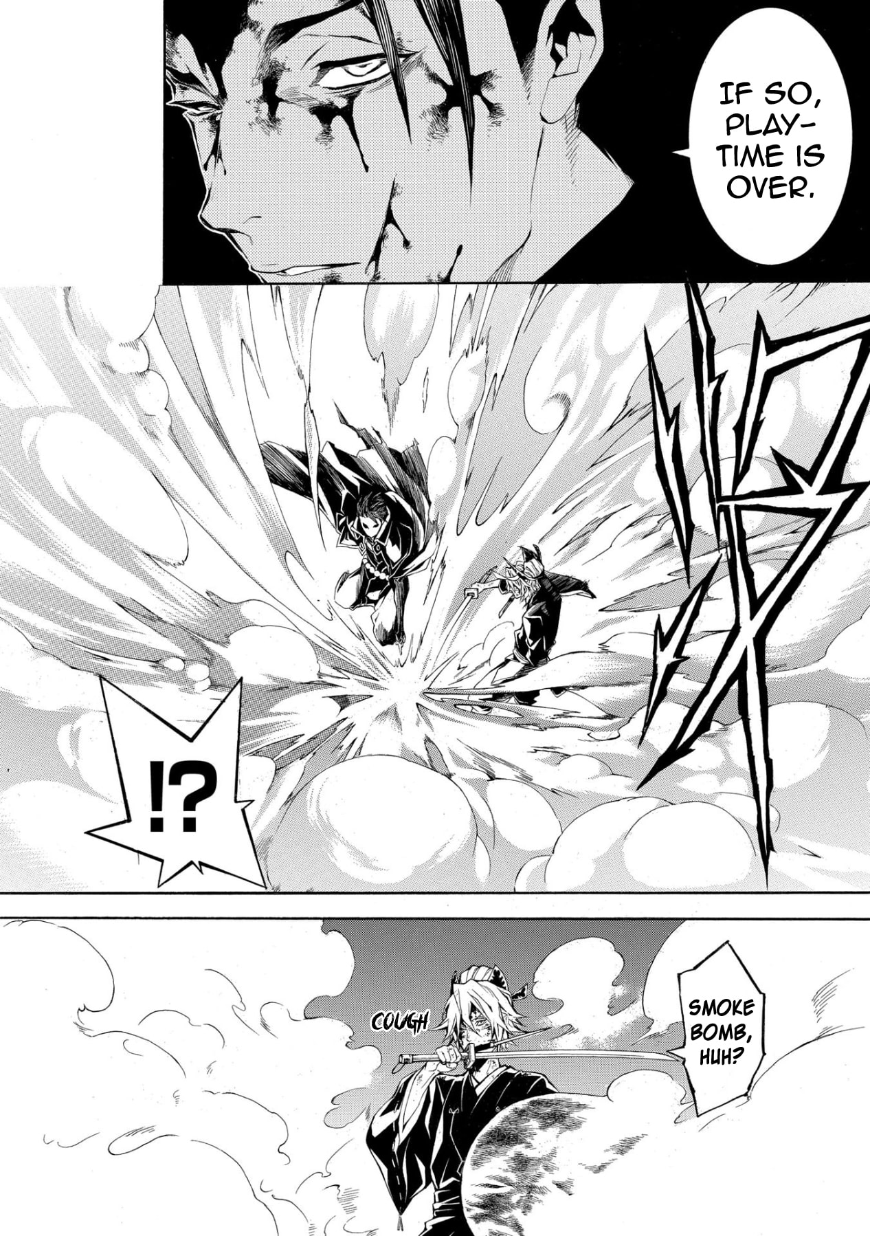 Rengoku ni Warau Chapter 49 page 18 - Chapter 49: People of Purgatory, An Encounter with Misfortune