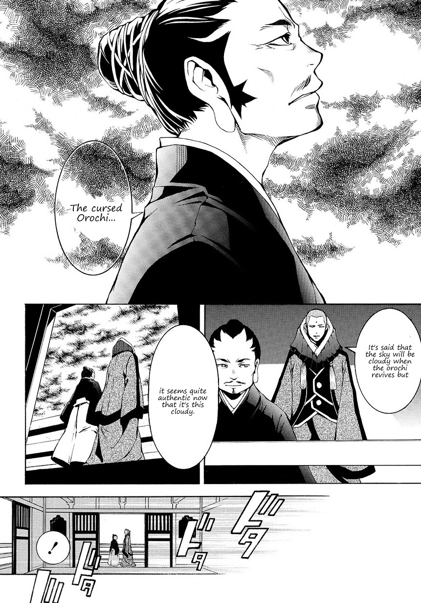 Rengoku ni Warau Chapter 5.1 page 5 - Chapter 5.1 : Orochi, Living Through the Legend (Part 1)