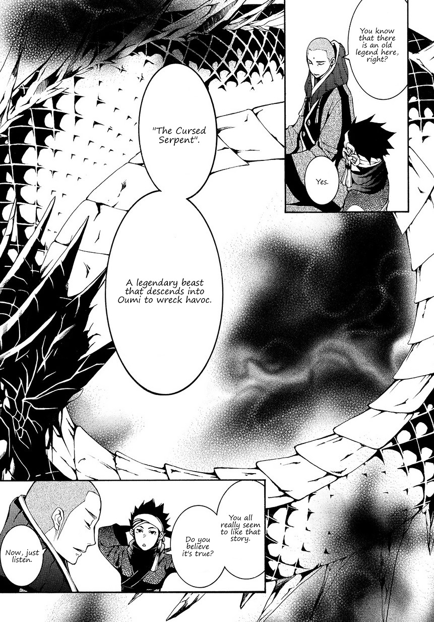 Rengoku ni Warau Chapter 5.1 page 8 - Chapter 5.1 : Orochi, Living Through the Legend (Part 1)