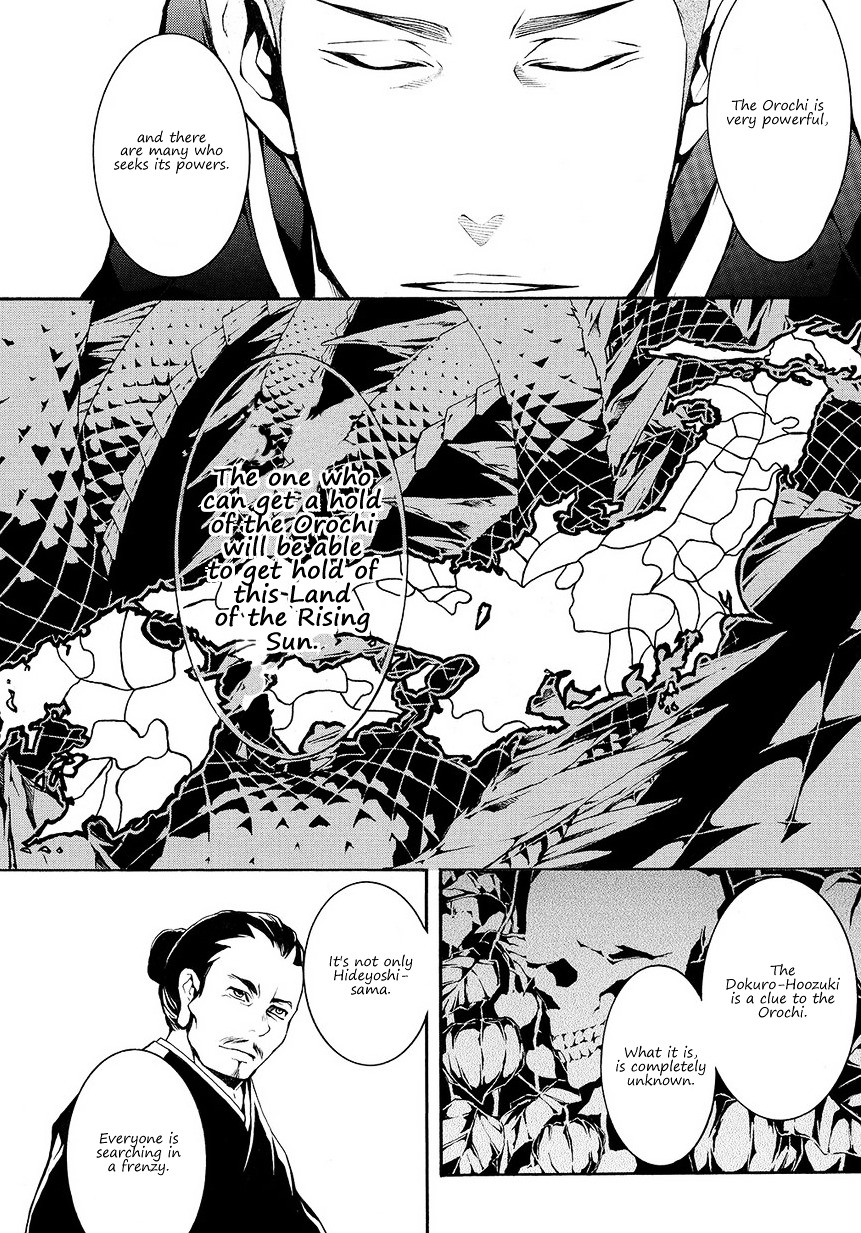 Rengoku ni Warau Chapter 5.1 page 9 - Chapter 5.1 : Orochi, Living Through the Legend (Part 1)