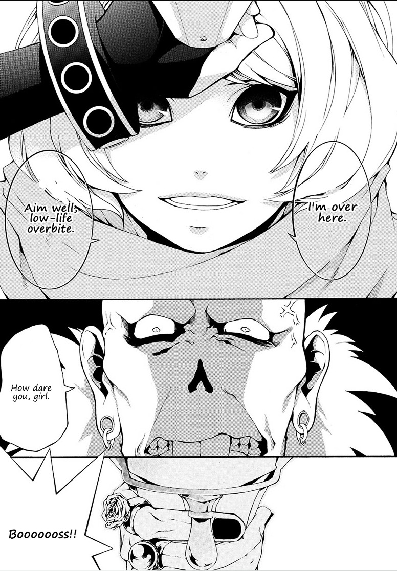 Rengoku ni Warau Chapter 5.2 page 10 - Chapter 5.2 : Orochi, living through the legend (part 2)