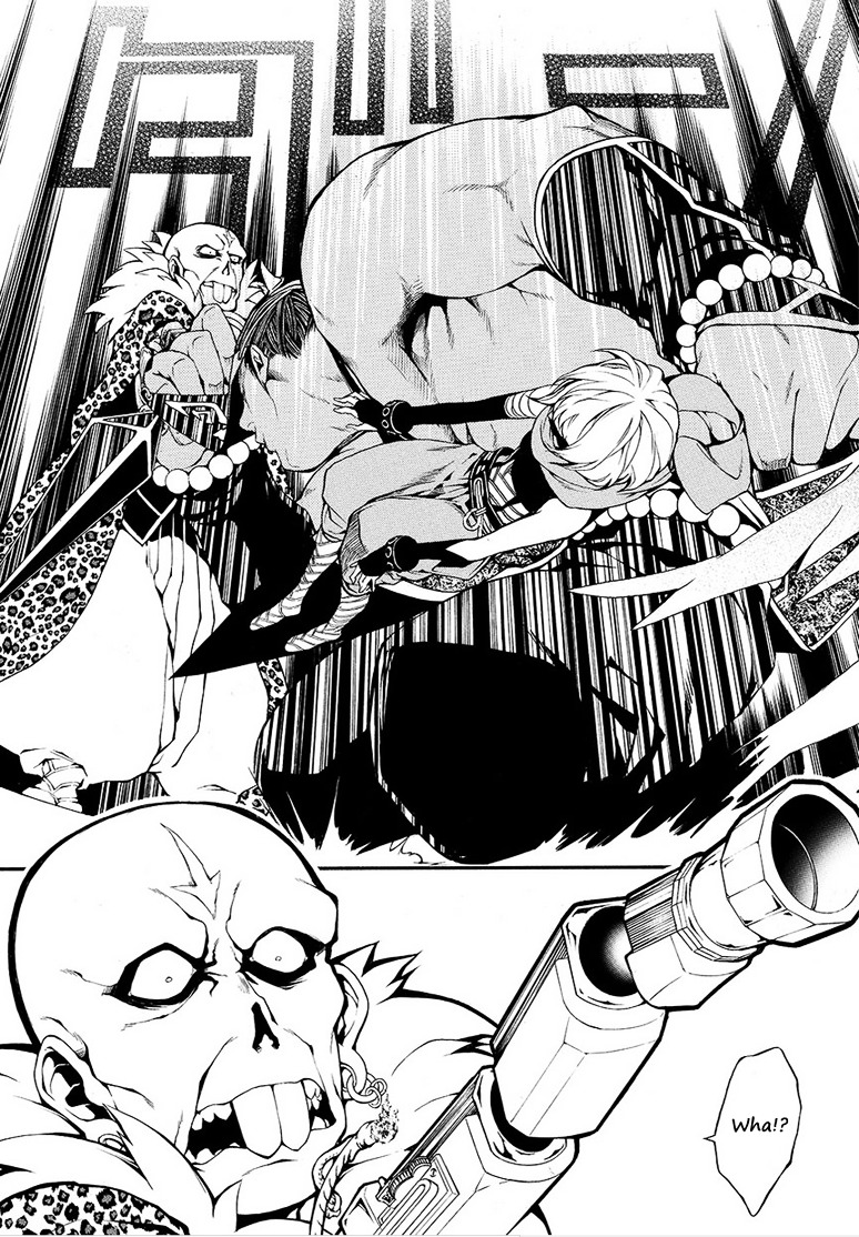 Rengoku ni Warau Chapter 5.2 page 11 - Chapter 5.2 : Orochi, living through the legend (part 2)