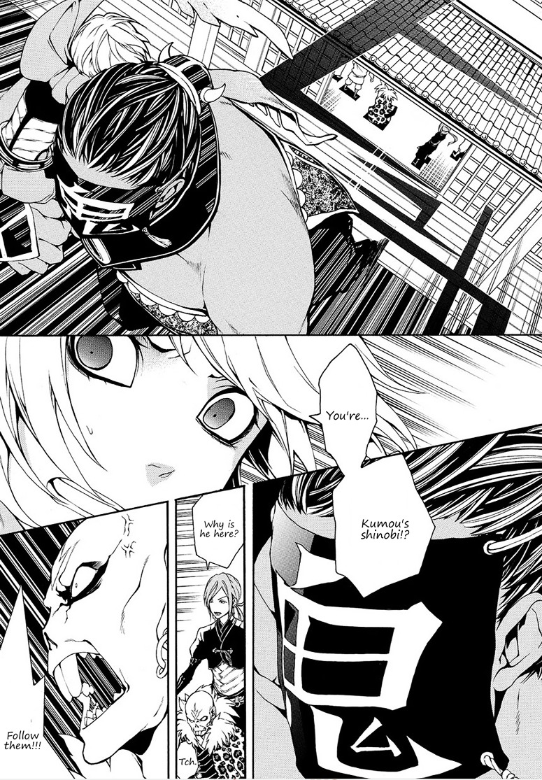 Rengoku ni Warau Chapter 5.2 page 12 - Chapter 5.2 : Orochi, living through the legend (part 2)