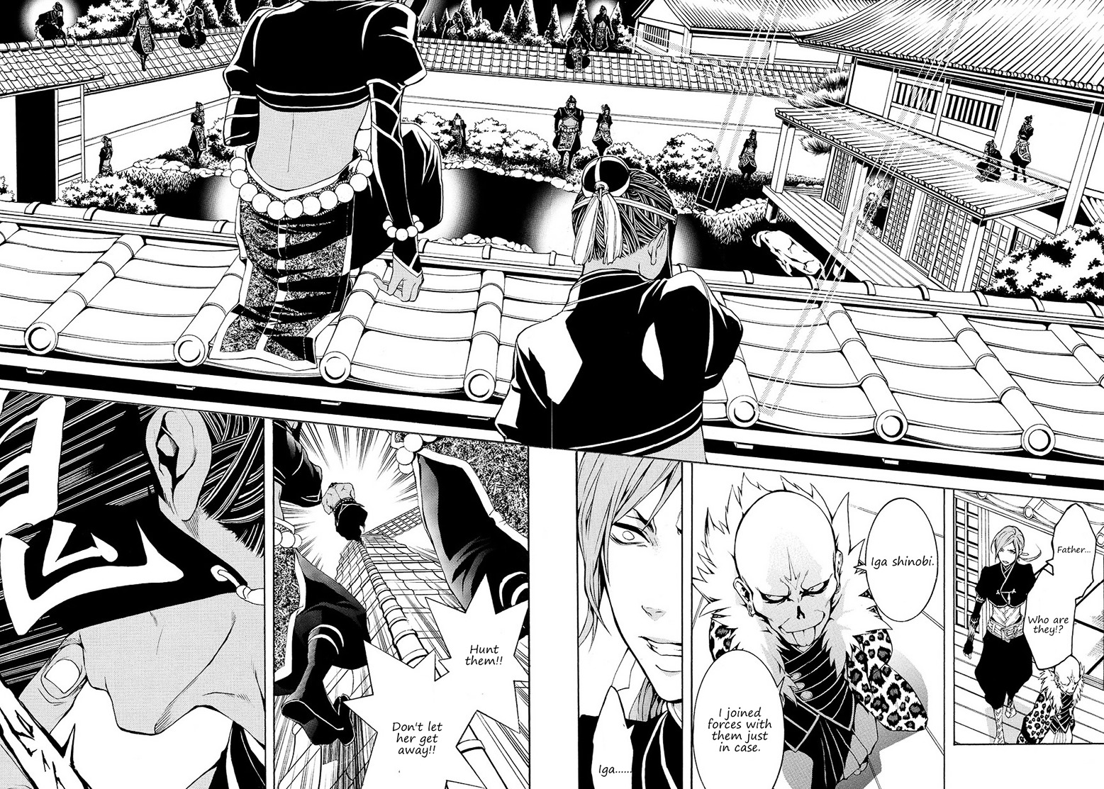 Rengoku ni Warau Chapter 5.2 page 13 - Chapter 5.2 : Orochi, living through the legend (part 2)