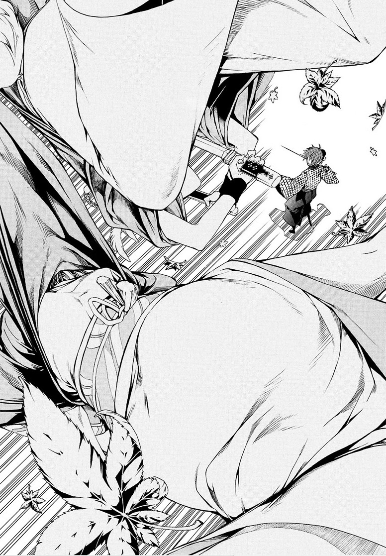 Rengoku ni Warau Chapter 5.2 page 14 - Chapter 5.2 : Orochi, living through the legend (part 2)