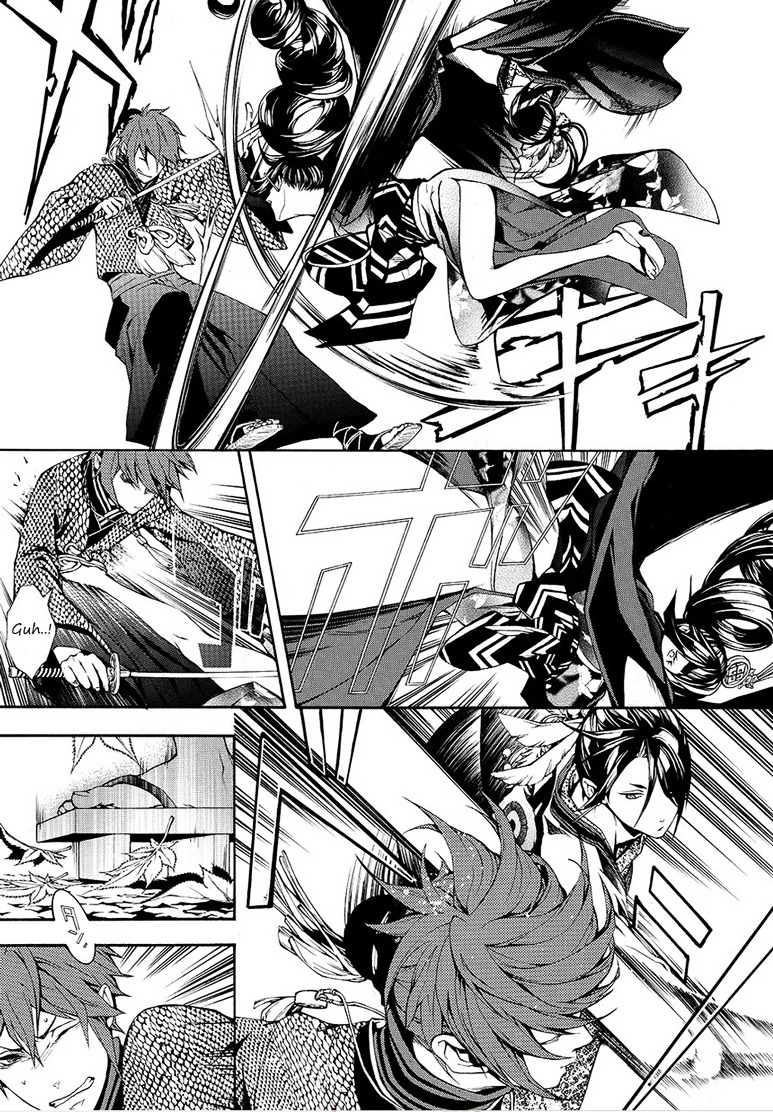 Rengoku ni Warau Chapter 5.2 page 15 - Chapter 5.2 : Orochi, living through the legend (part 2)