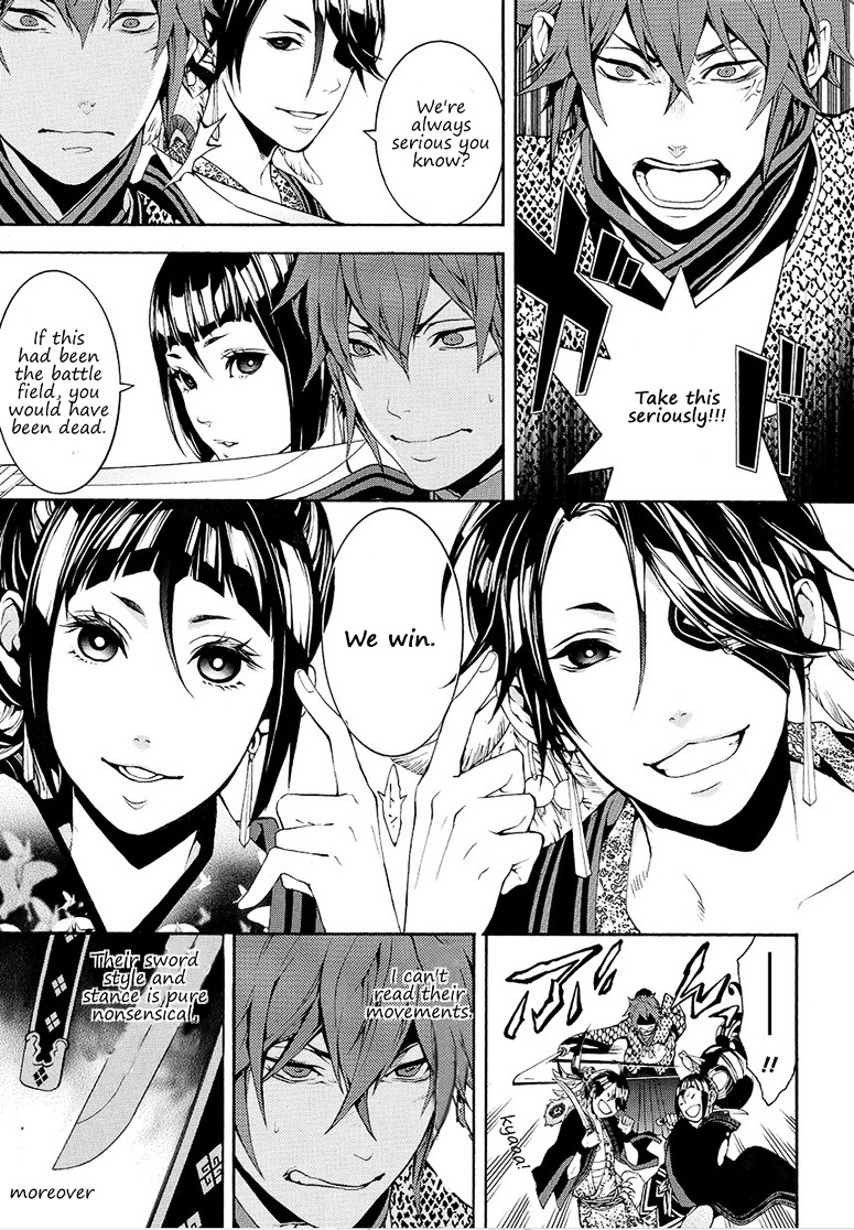 Rengoku ni Warau Chapter 5.2 page 17 - Chapter 5.2 : Orochi, living through the legend (part 2)