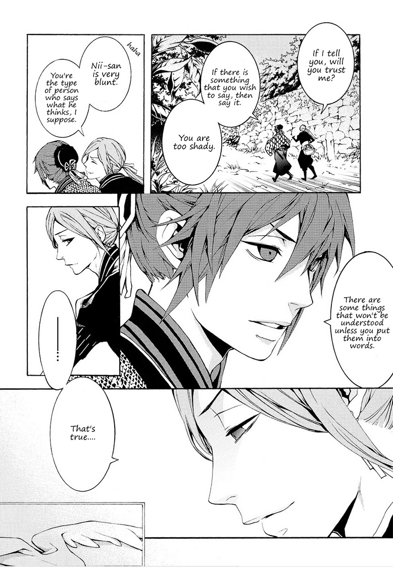 Rengoku ni Warau Chapter 5.2 page 22 - Chapter 5.2 : Orochi, living through the legend (part 2)