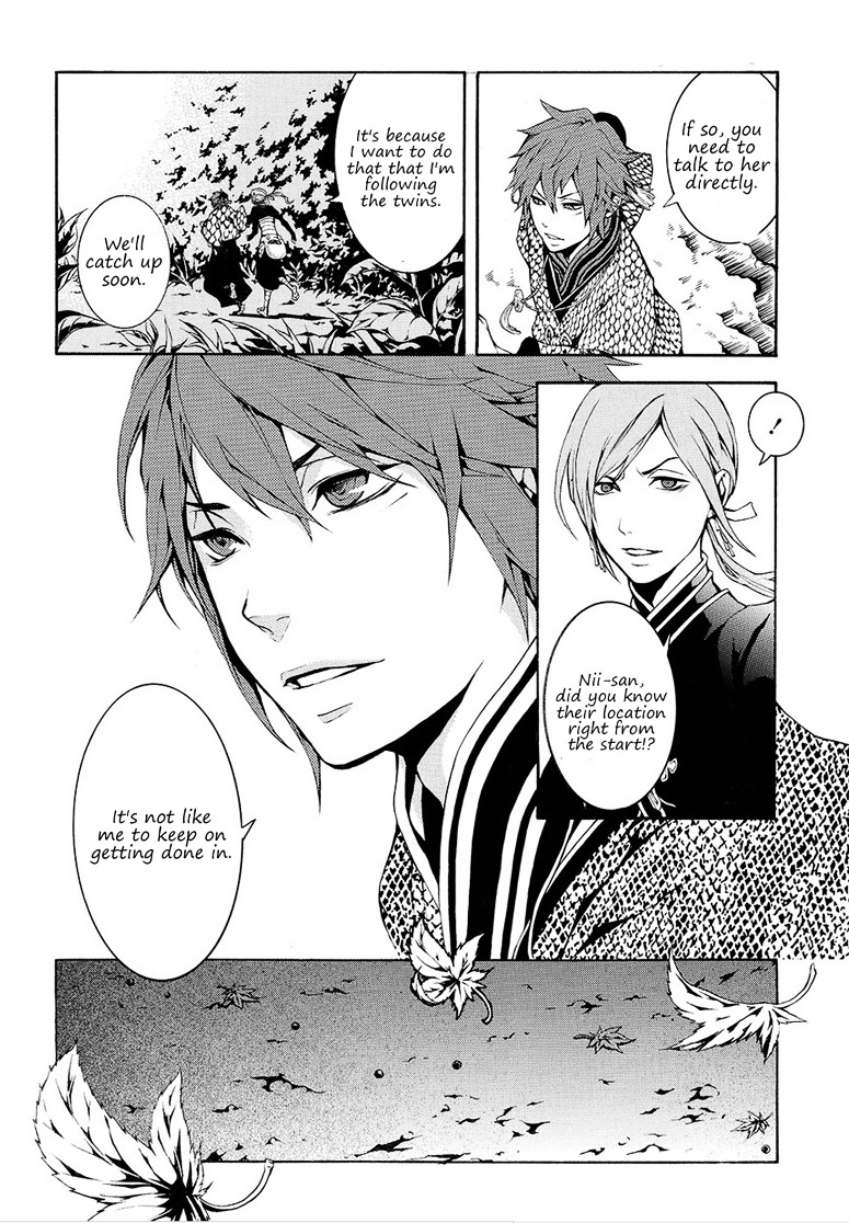 Rengoku ni Warau Chapter 5.2 page 28 - Chapter 5.2 : Orochi, living through the legend (part 2)