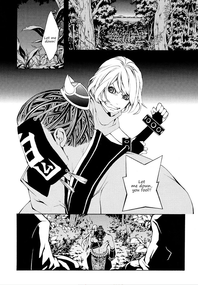 Rengoku ni Warau Chapter 5.2 page 29 - Chapter 5.2 : Orochi, living through the legend (part 2)