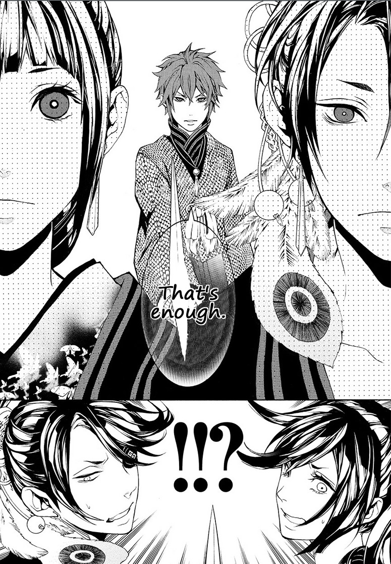 Rengoku ni Warau Chapter 5.2 page 32 - Chapter 5.2 : Orochi, living through the legend (part 2)