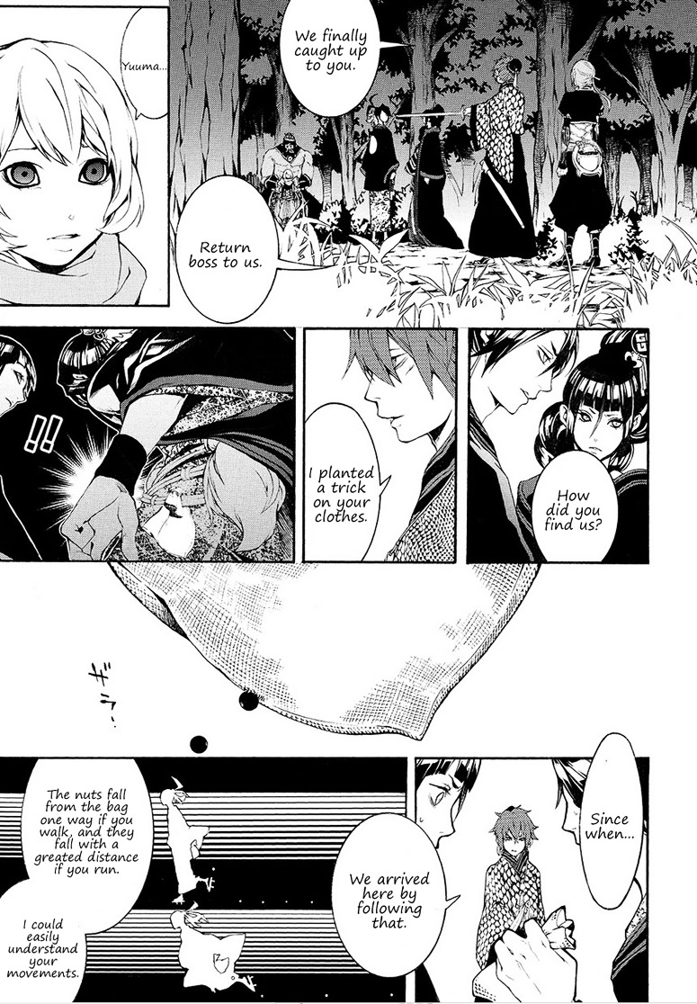 Rengoku ni Warau Chapter 5.2 page 33 - Chapter 5.2 : Orochi, living through the legend (part 2)
