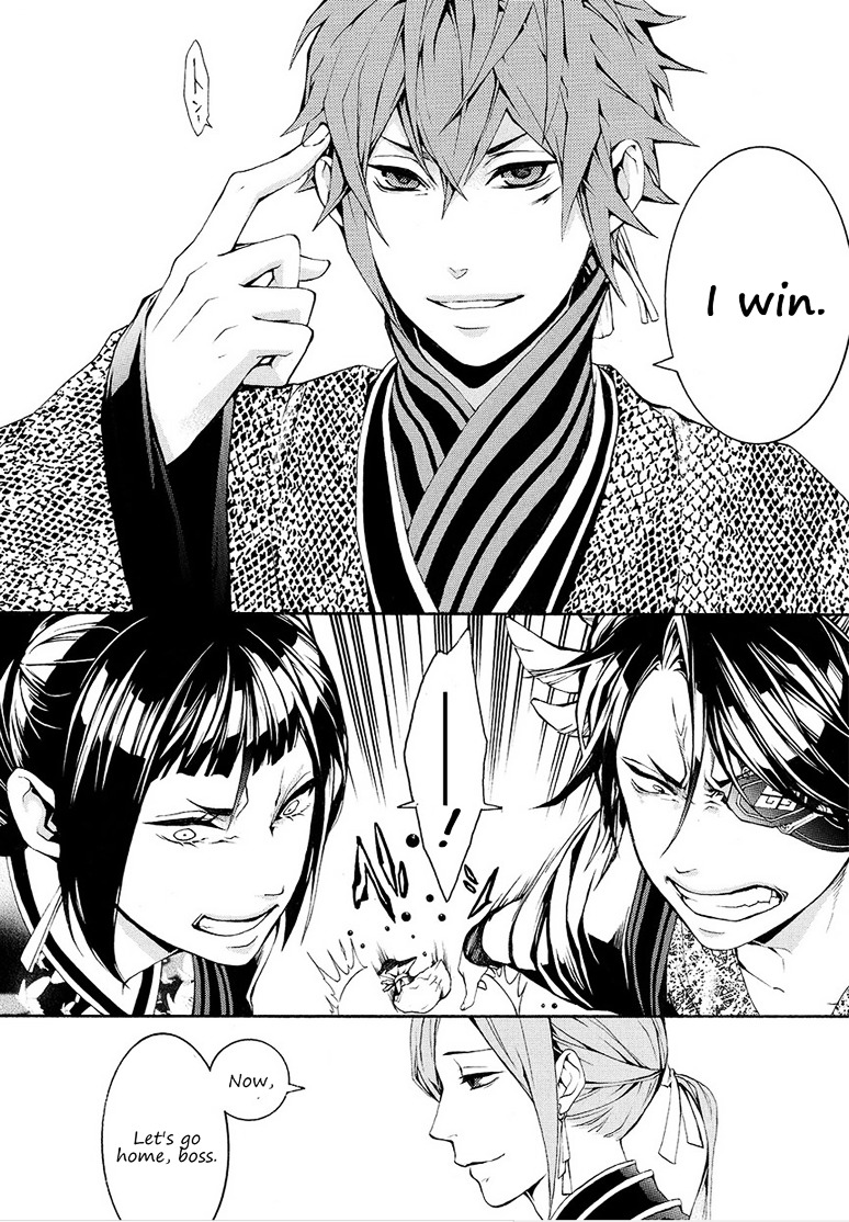 Rengoku ni Warau Chapter 5.2 page 34 - Chapter 5.2 : Orochi, living through the legend (part 2)