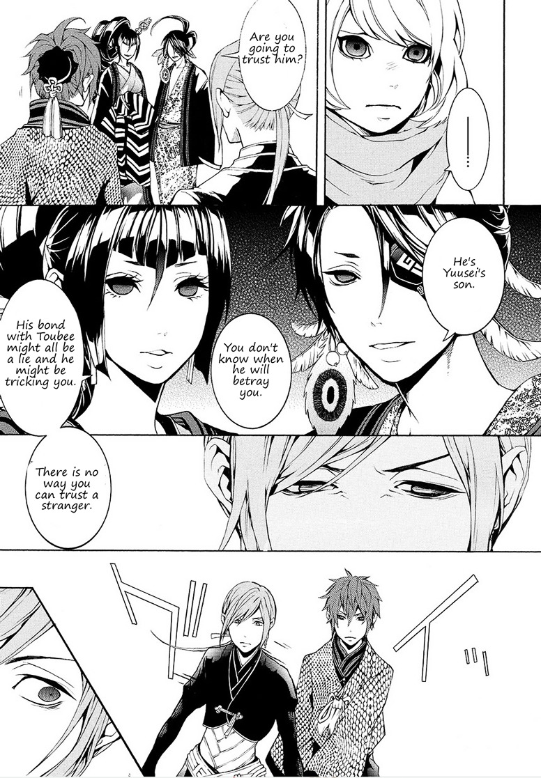 Rengoku ni Warau Chapter 5.2 page 35 - Chapter 5.2 : Orochi, living through the legend (part 2)