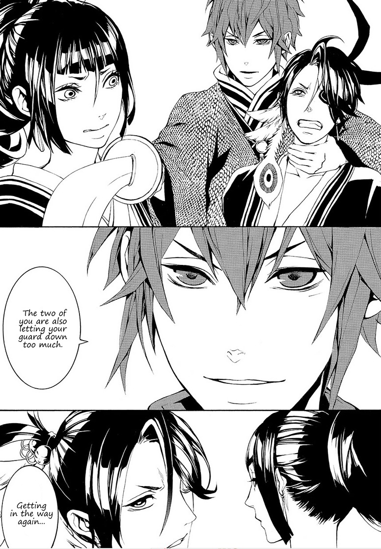 Rengoku ni Warau Chapter 5.2 page 39 - Chapter 5.2 : Orochi, living through the legend (part 2)