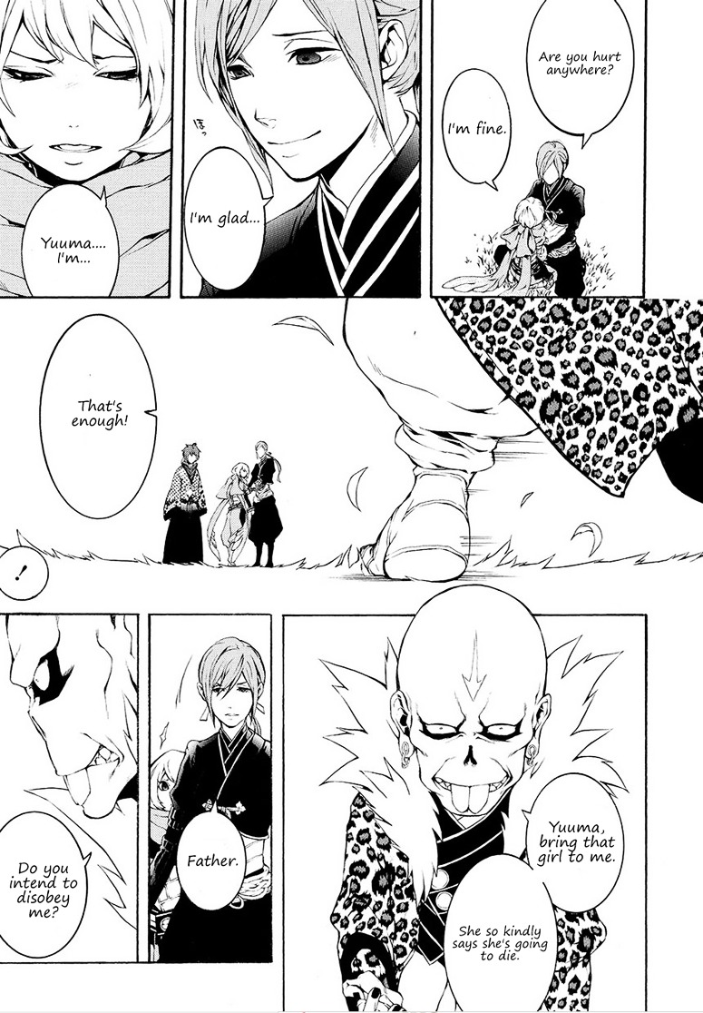 Rengoku ni Warau Chapter 5.2 page 41 - Chapter 5.2 : Orochi, living through the legend (part 2)