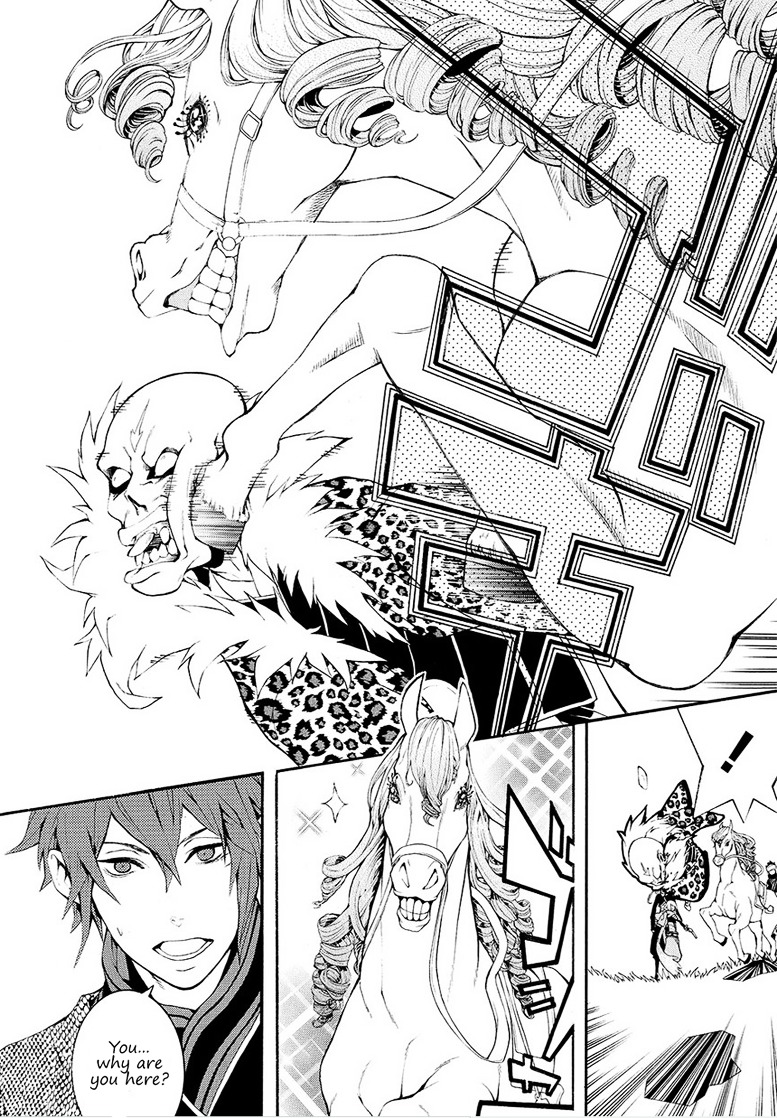 Rengoku ni Warau Chapter 5.2 page 49 - Chapter 5.2 : Orochi, living through the legend (part 2)