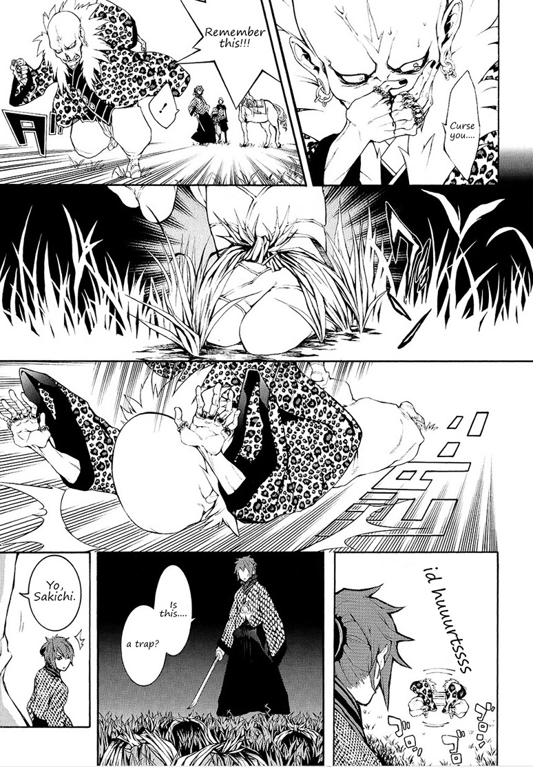 Rengoku ni Warau Chapter 5.2 page 50 - Chapter 5.2 : Orochi, living through the legend (part 2)