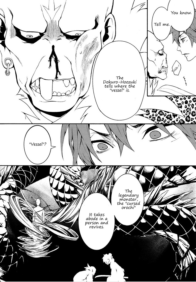 Rengoku ni Warau Chapter 5.2 page 53 - Chapter 5.2 : Orochi, living through the legend (part 2)