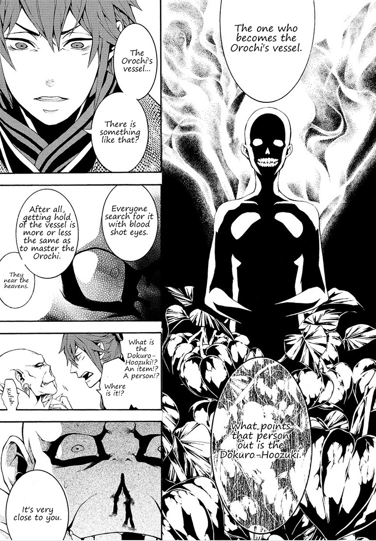 Rengoku ni Warau Chapter 5.2 page 54 - Chapter 5.2 : Orochi, living through the legend (part 2)