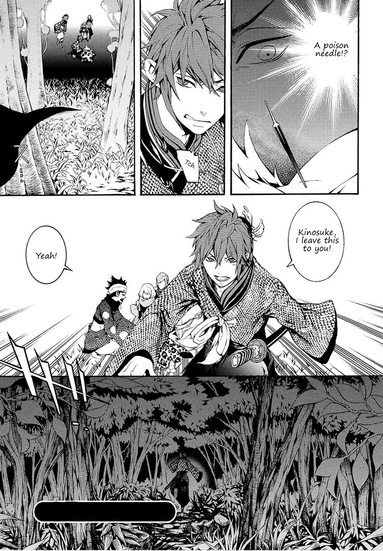 Rengoku ni Warau Chapter 5.2 page 56 - Chapter 5.2 : Orochi, living through the legend (part 2)