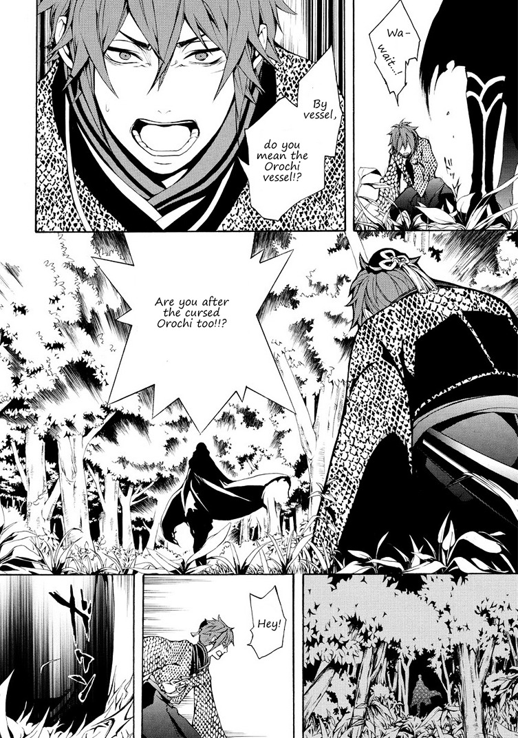 Rengoku ni Warau Chapter 5.3 page 10 - Chapter 5.3 : Orochi, living through the legend (part 3)