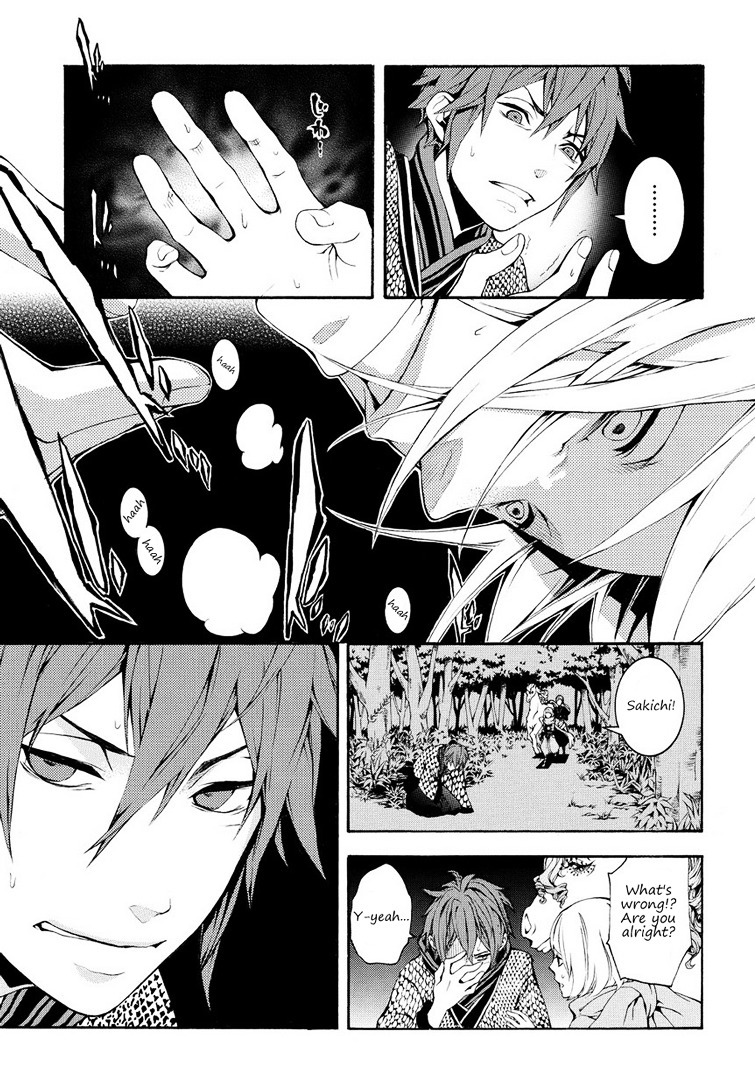 Rengoku ni Warau Chapter 5.3 page 11 - Chapter 5.3 : Orochi, living through the legend (part 3)