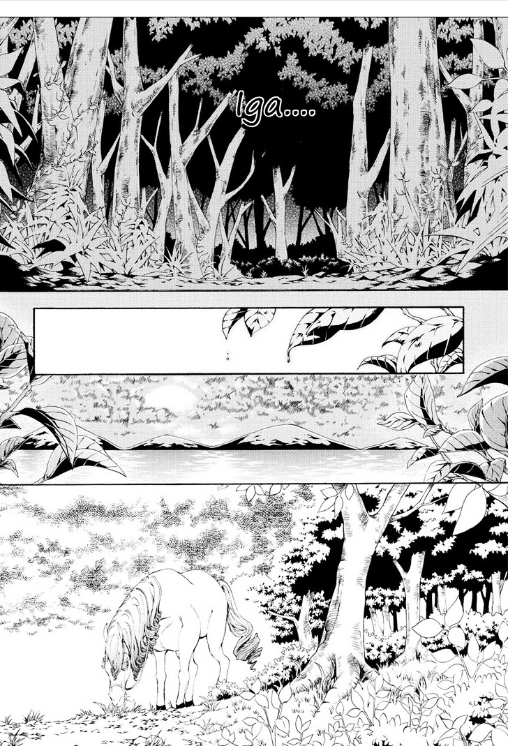 Rengoku ni Warau Chapter 5.3 page 12 - Chapter 5.3 : Orochi, living through the legend (part 3)