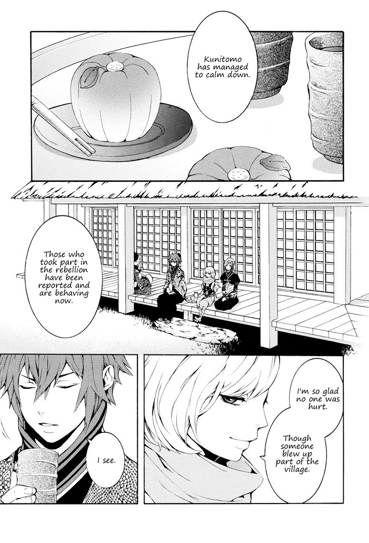 Rengoku ni Warau Chapter 5.3 page 13 - Chapter 5.3 : Orochi, living through the legend (part 3)
