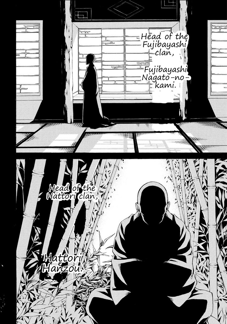 Rengoku ni Warau Chapter 5.3 page 18 - Chapter 5.3 : Orochi, living through the legend (part 3)
