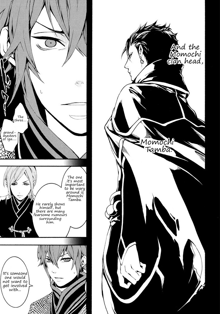 Rengoku ni Warau Chapter 5.3 page 19 - Chapter 5.3 : Orochi, living through the legend (part 3)