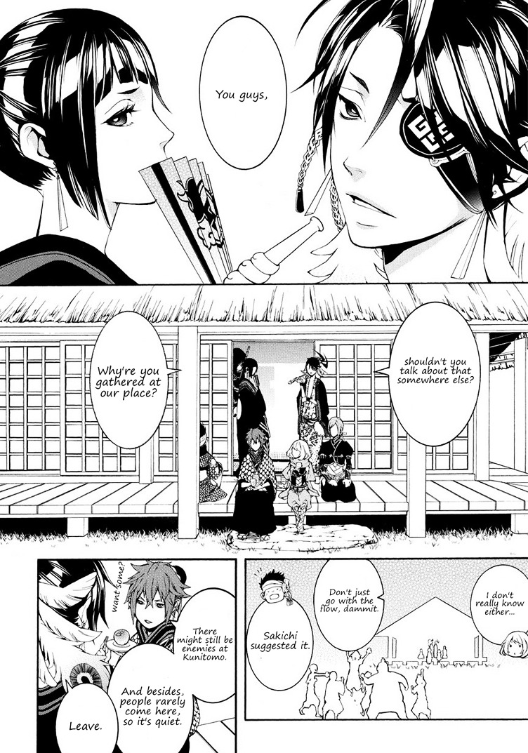 Rengoku ni Warau Chapter 5.3 page 20 - Chapter 5.3 : Orochi, living through the legend (part 3)