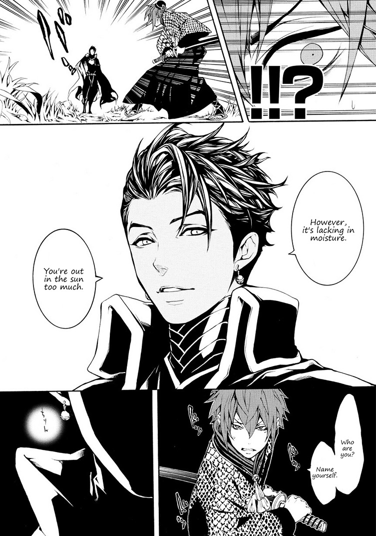 Rengoku ni Warau Chapter 5.3 page 6 - Chapter 5.3 : Orochi, living through the legend (part 3)