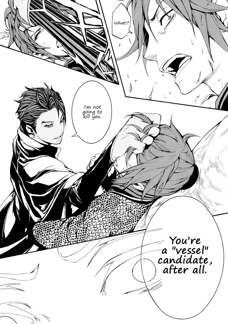 Rengoku ni Warau Chapter 5.3 page 9 - Chapter 5.3 : Orochi, living through the legend (part 3)
