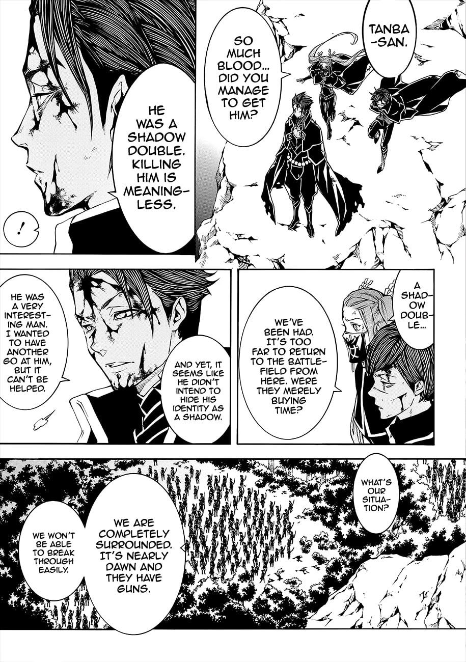 Rengoku ni Warau Chapter 50 page 10 - Chapter 50: The Sworn Siblings, Quarreling Amongst Each Other