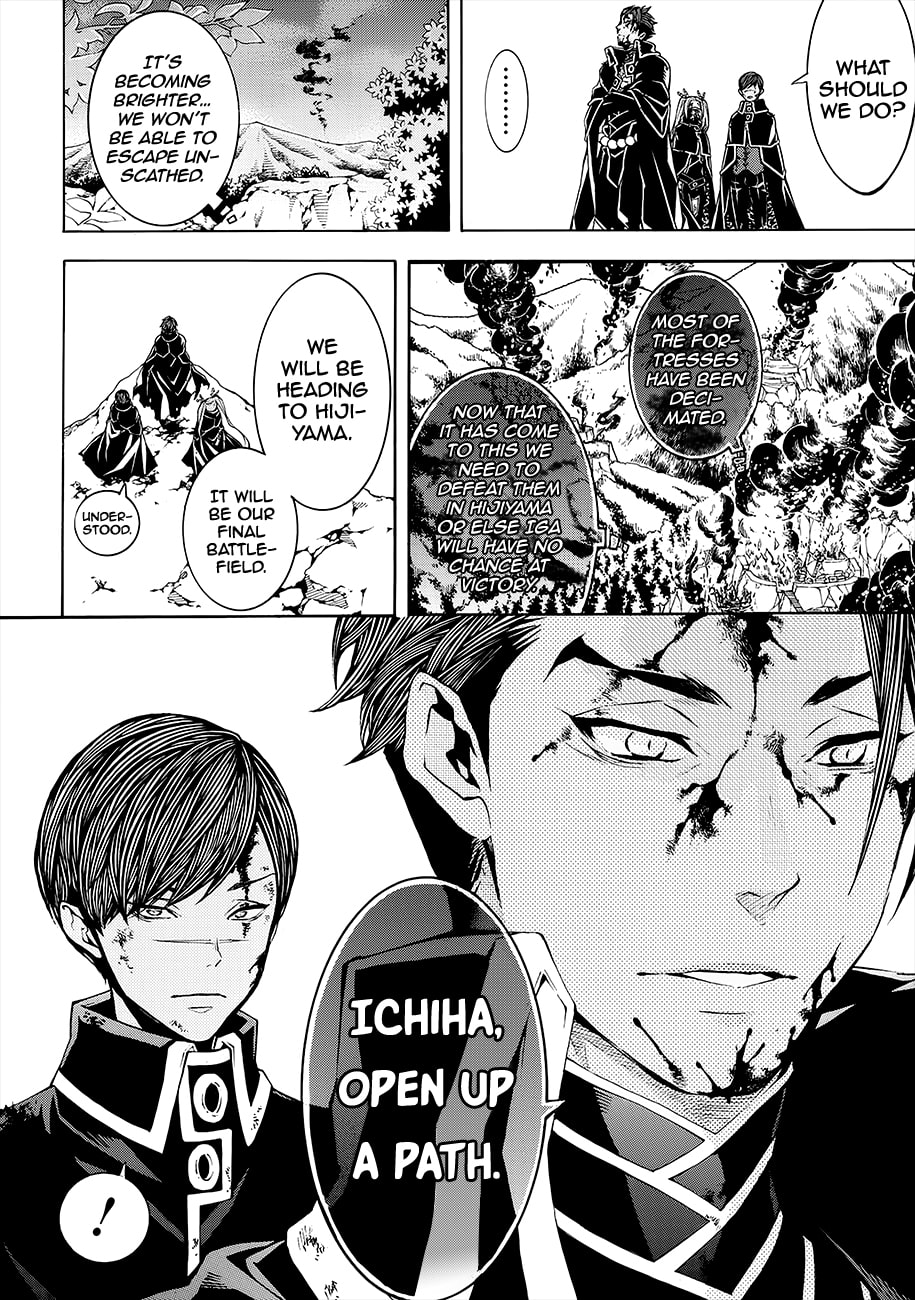 Rengoku ni Warau Chapter 50 page 11 - Chapter 50: The Sworn Siblings, Quarreling Amongst Each Other