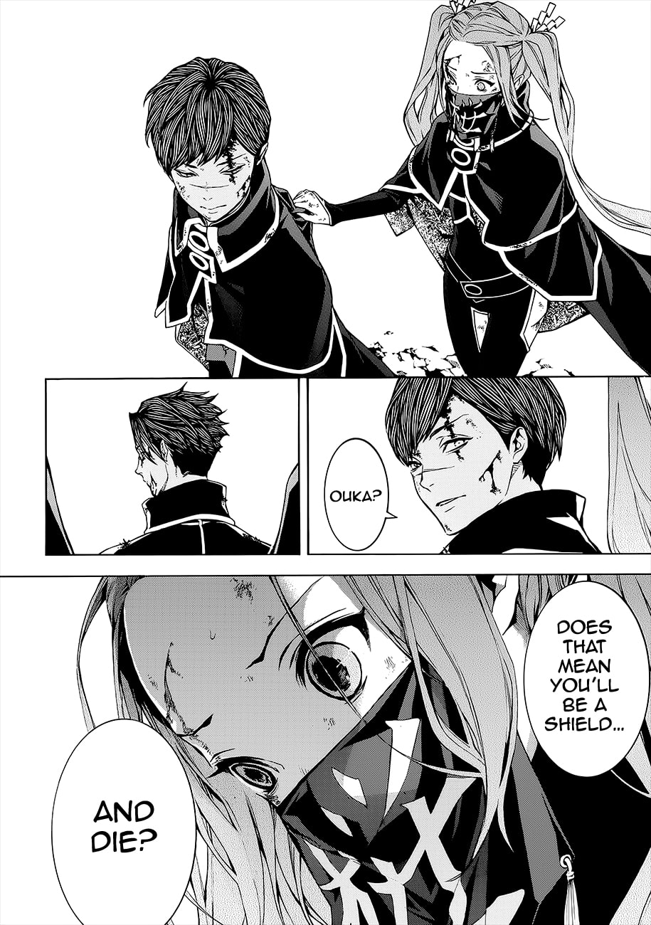 Rengoku ni Warau Chapter 50 page 13 - Chapter 50: The Sworn Siblings, Quarreling Amongst Each Other