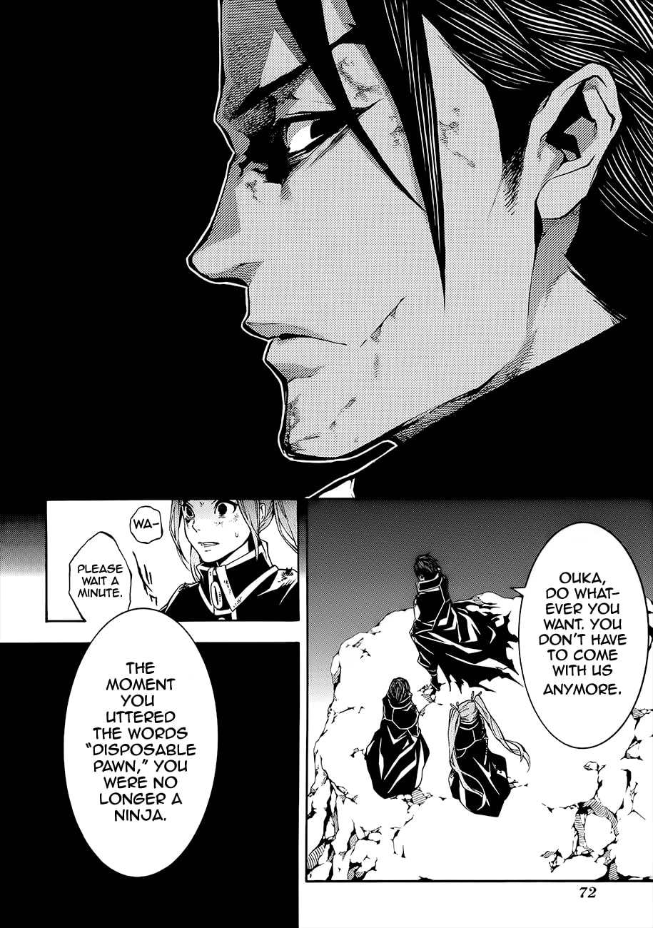 Rengoku ni Warau Chapter 50 page 15 - Chapter 50: The Sworn Siblings, Quarreling Amongst Each Other